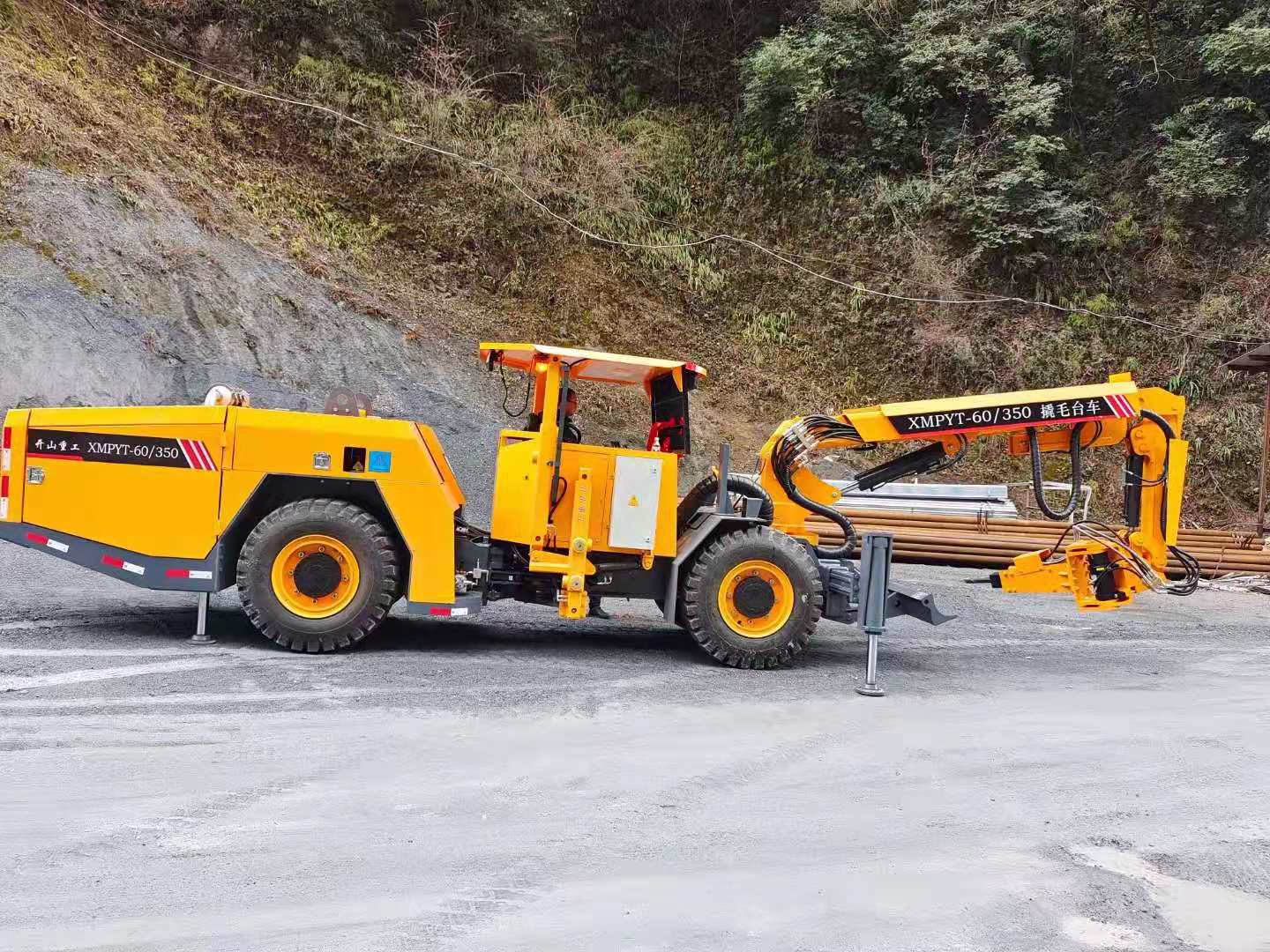 applicationf in Mine machinery